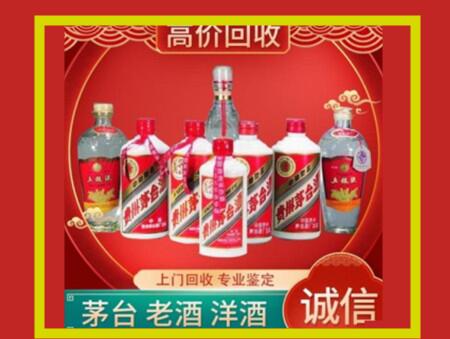 湘桥回收礼盒虫草怎么样？